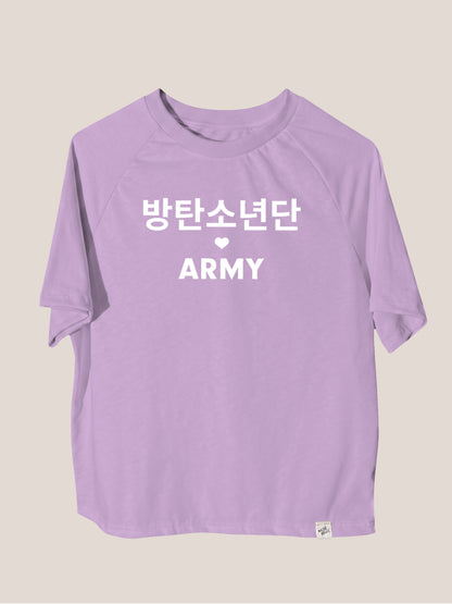 Bangtan 💜 | BTS | Human Tee